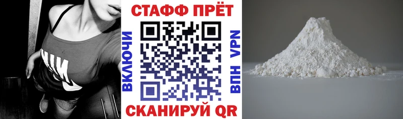 Купить наркотики цена Дегтярск СОЛЬ Гашиш МАРИХУАНА