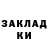 Метадон мёд Qls Fuks