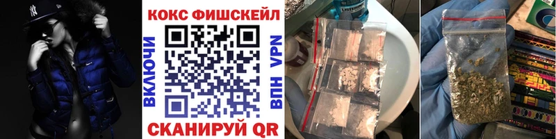 купить закладку Дегтярск Кокаин Колумбийский