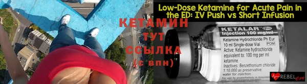 бутик Дмитров