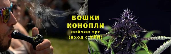 синтетический гашиш Гусиноозёрск