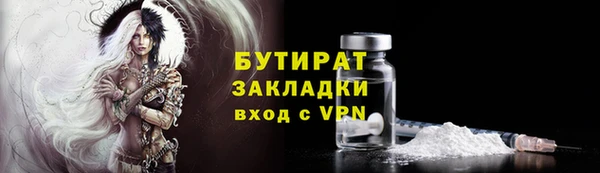 СК Дмитриев