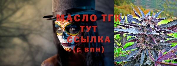 СК Дмитриев